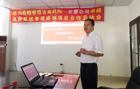 電解電容行業(yè)三甲企業(yè)，福建云星電子強(qiáng)強(qiáng)聯(lián)手遠(yuǎn)大方略