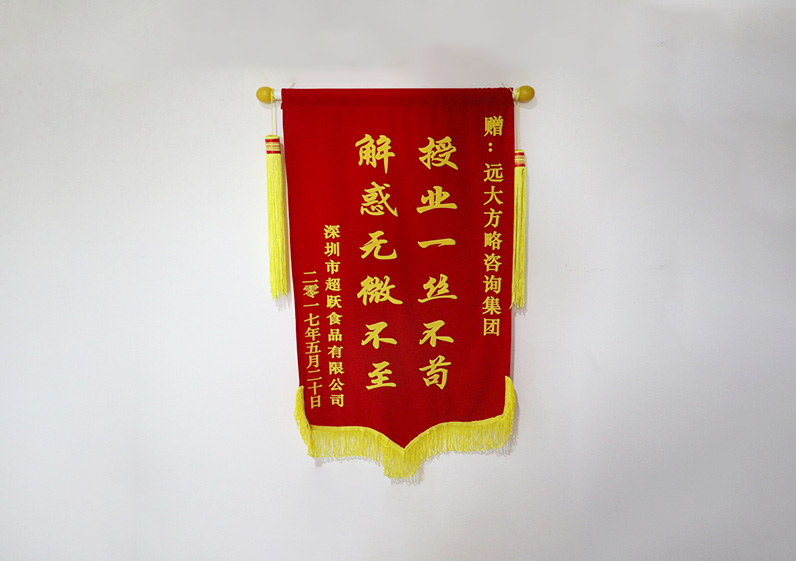 授業(yè)一絲不茍，解惑無微不至