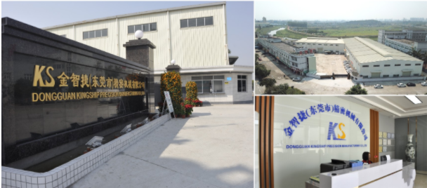 金智捷廠房規(guī)劃，擴能優(yōu)化項目