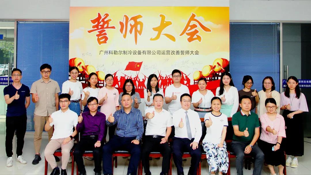 制造業(yè)公司薪酬體系設(shè)計(jì)方案表需要遵循什么？