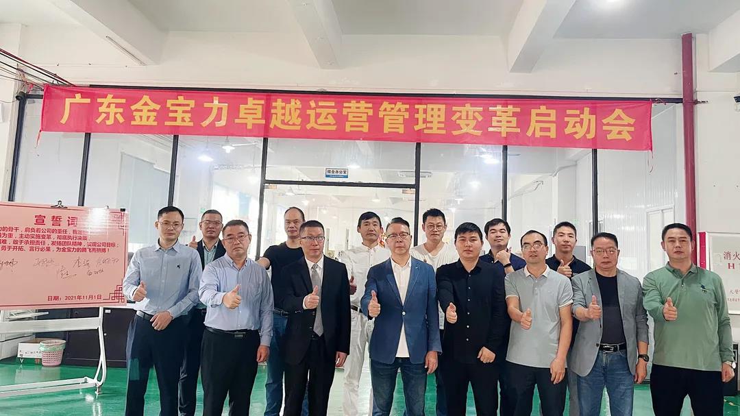 薪酬體系設(shè)計(jì)方案是怎么樣的？
