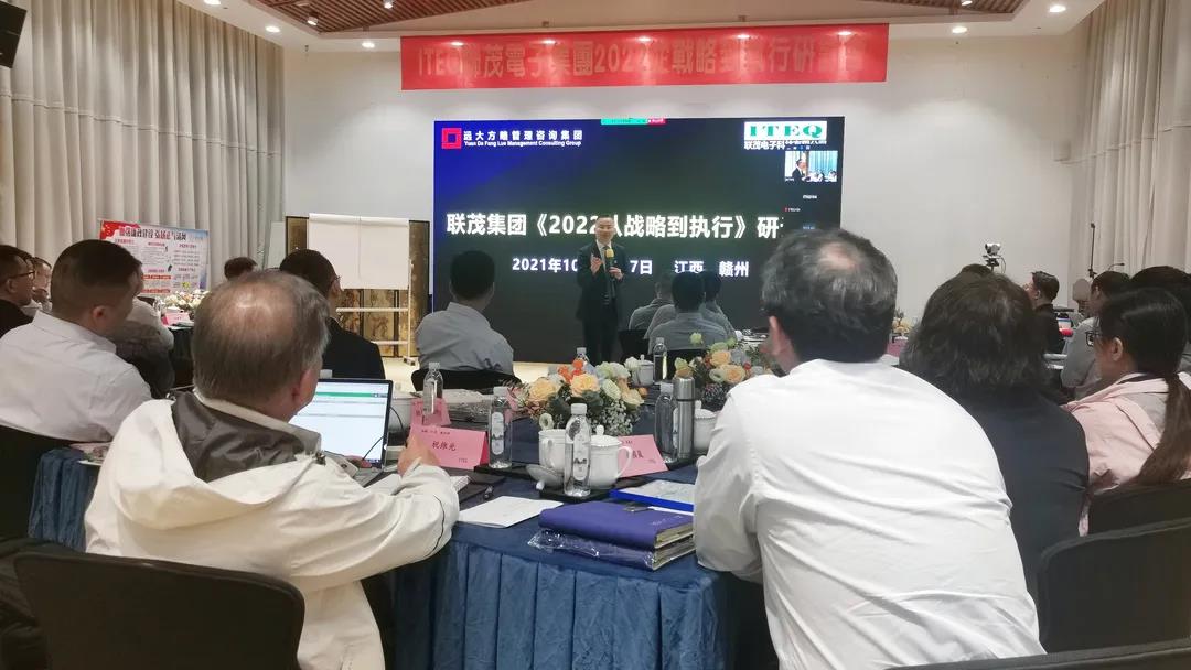 薪酬體系設(shè)計(jì)方案要堅(jiān)持哪些原則？