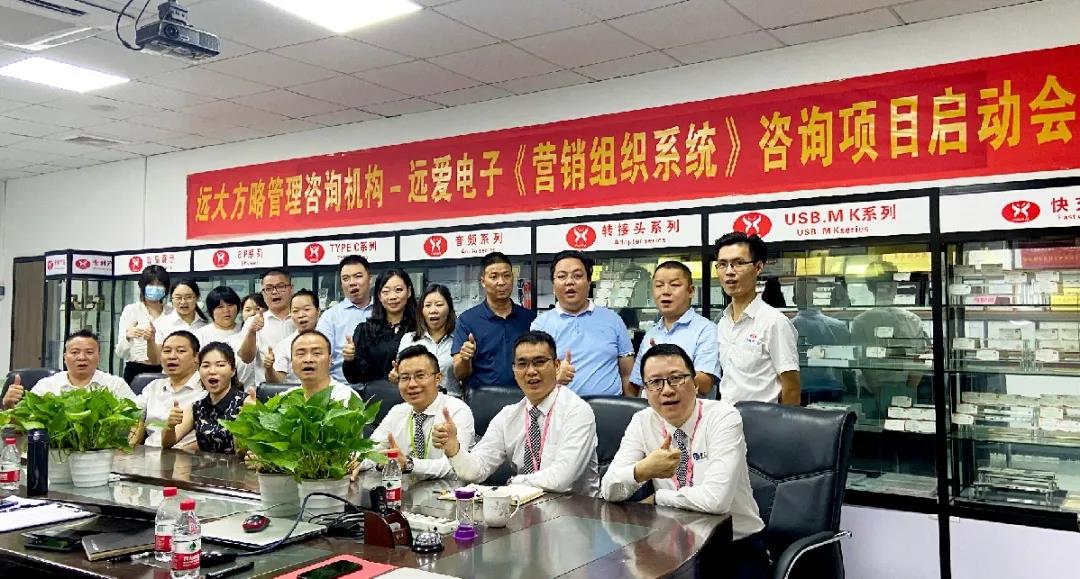 人力資源咨詢服務(wù)公司適合哪些企業(yè)？四類企業(yè)可考慮