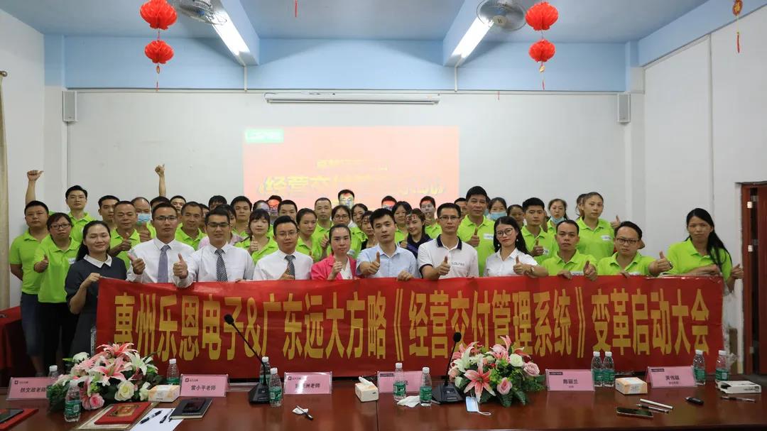 家具精益生產(chǎn)管理咨詢?cè)趺醋?？建議從六個(gè)方面著手調(diào)整