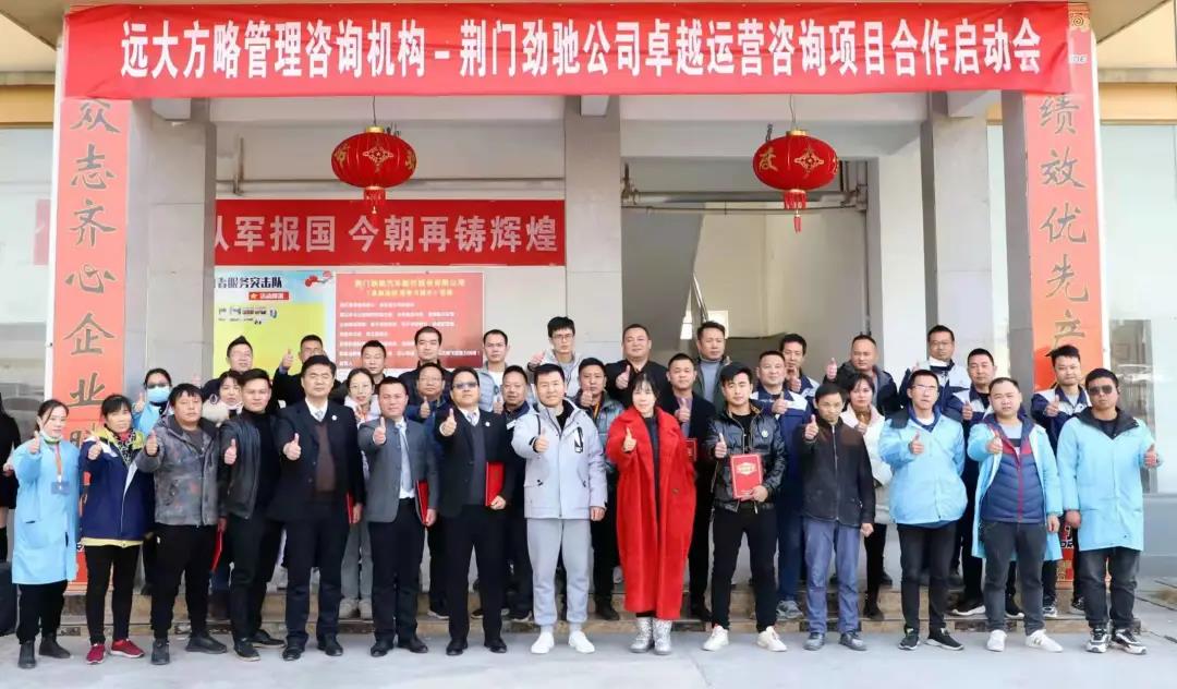 精益生產(chǎn)管理培訓(xùn)機(jī)構(gòu)做什么？揭秘它的作用