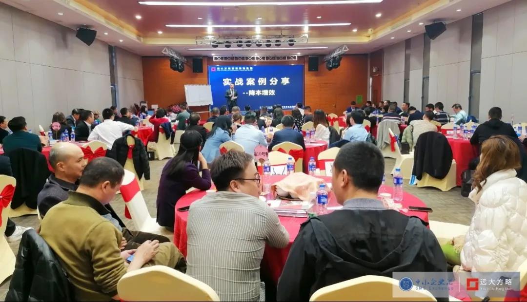 精益生產(chǎn)管理面臨的問(wèn)題怎么解決？建議這樣解決問(wèn)題