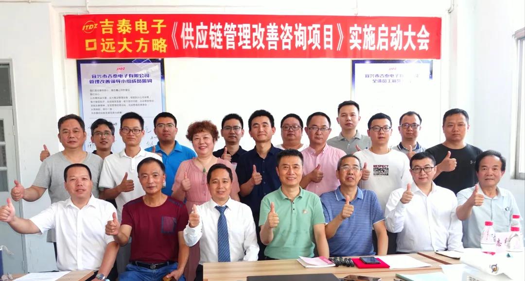供應(yīng)鏈管理咨詢是什么意思？它包含哪些領(lǐng)域
