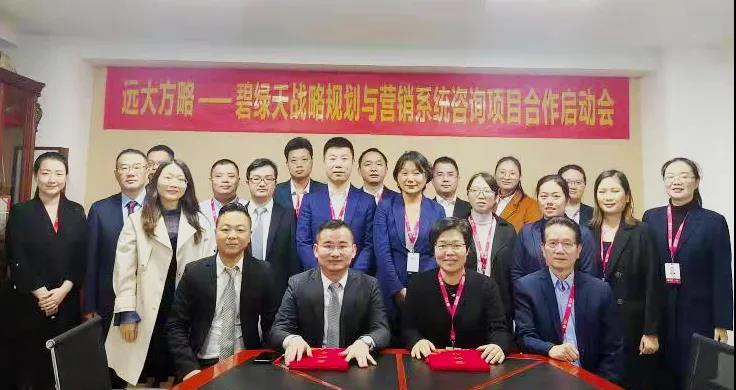 企業(yè)戰(zhàn)略規(guī)劃與管理有什么特點(diǎn)？揭秘它的四大特點(diǎn)