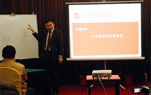 【企業(yè)內(nèi)訓(xùn)】2015年“關(guān)于經(jīng)營(yíng)規(guī)劃那點(diǎn)事“——時(shí)間、成就都在這！