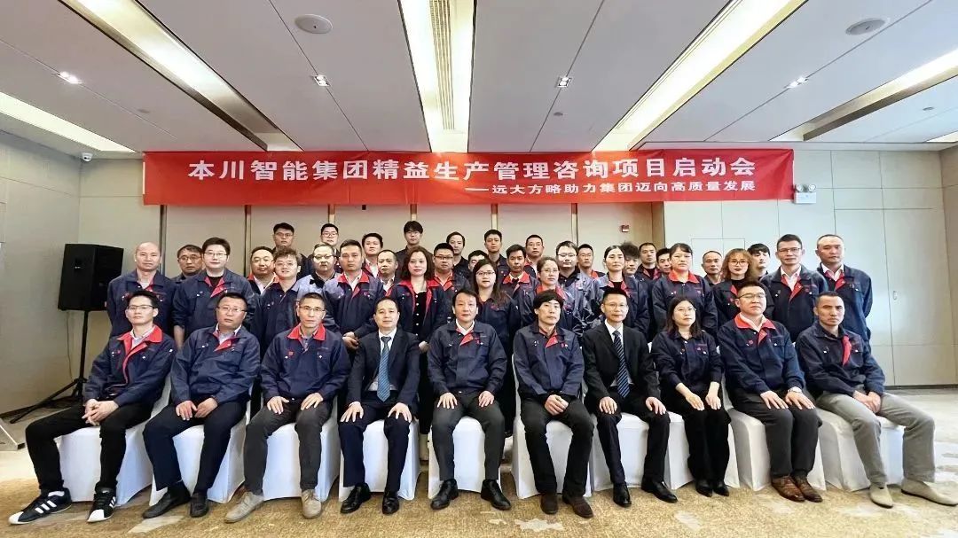 【PCB電路板行業(yè)案例】解決企業(yè)管理難題，抓住行業(yè)高速增長(zhǎng)機(jī)遇！